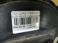Главный тормозной цилиндр на Toyota Corsa EL51 4E-FE Фото 2