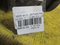 Датчик расхода воздуха на Mercedes-Benz M-Class W163.174 113.981 Фото 4