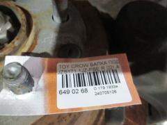 Балка подвески 51206-51030, 51206-53020 на Toyota Crown JZS171 1JZ-FSE Фото 4