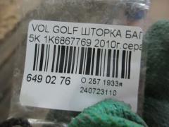 Шторка багажника 1K6867769 на Volkswagen Golf Vi 5K Фото 2