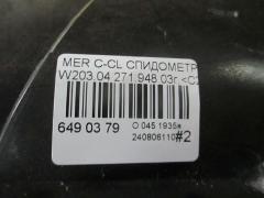 Спидометр на Mercedes-Benz C-Class W203.040 271.948 Фото 3