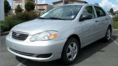 Стоп 02-43 02-43 на Toyota Corolla ZZE121 Фото 4