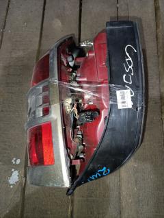 Стоп на Hyundai Tucson I Фото 3