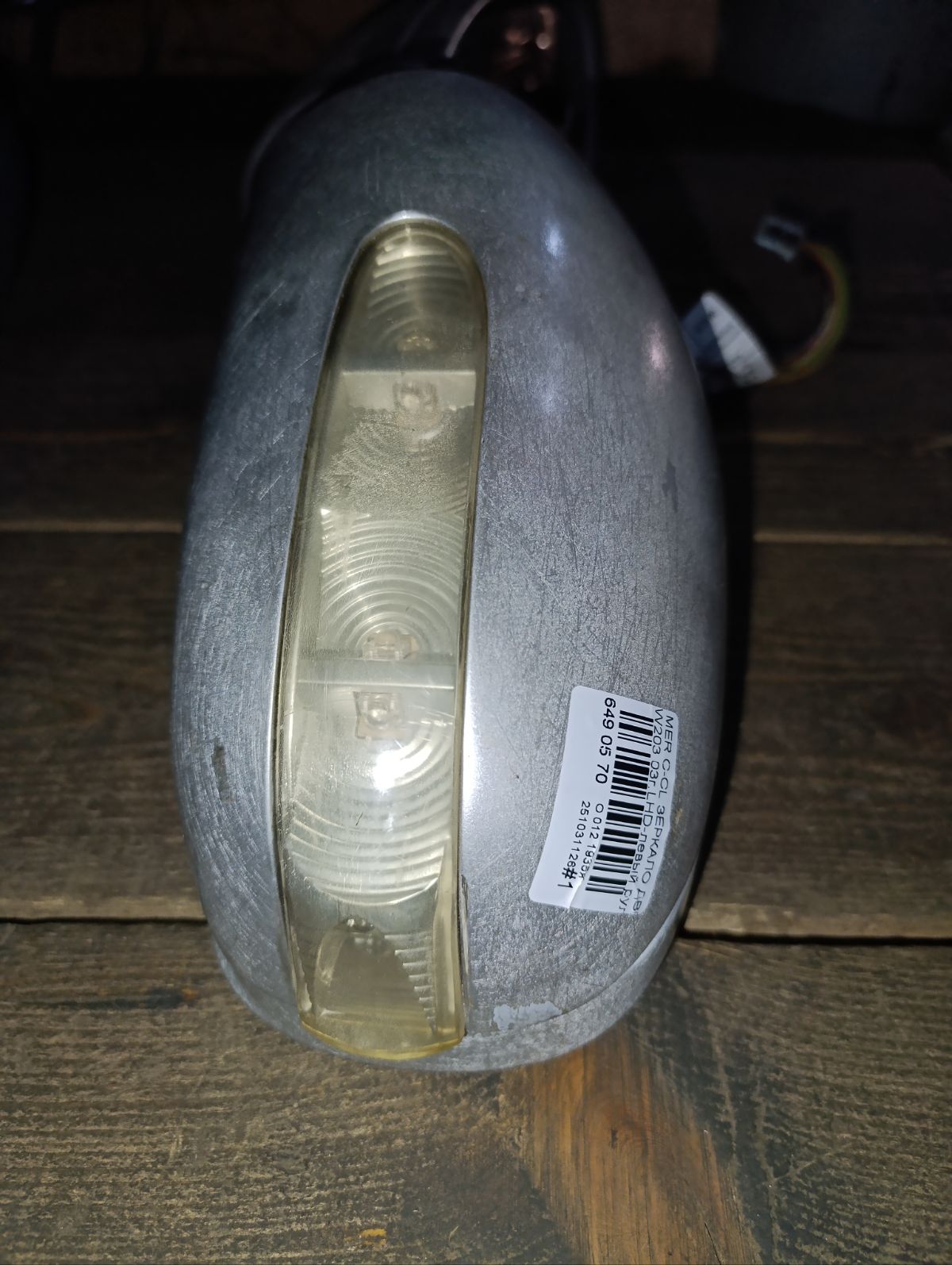 Зеркало двери боковой на Mercedes-Benz C-Class W203 Фото 7