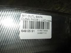 Фара P4326 на Mitsubishi Outlander CU5W Фото 3