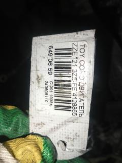 Двигатель на Toyota Corolla ZZE121 3ZZ-FE Фото 14