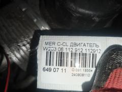 Двигатель на Mercedes-Benz C-Class W203.061 112.912 Фото 6