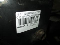 Балка подвески на Nissan Tiida C11 HR15DE Фото 4