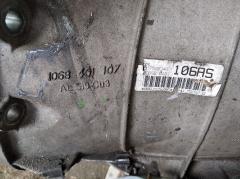 КПП автоматическая на Bmw 7-Series E66-GN41 N62B48 Фото 8