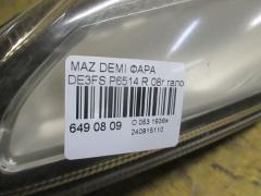 Фара P6514 на Mazda Demio DE3FS Фото 4