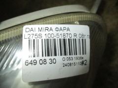 Фара 100-51870 на Daihatsu Mira L275S Фото 7