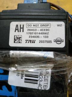 Радар-детектор Nissan Note E12 HR12DDR 284G3-4CE0C Фото 6