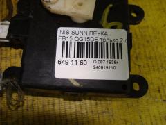 Печка на Nissan Sunny FB15 QG15DE Фото 2