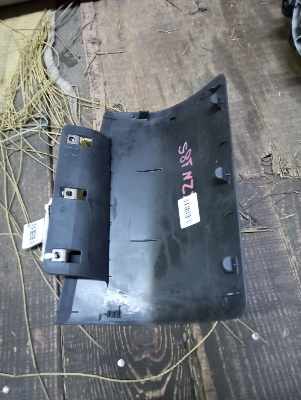 Air bag 50540-35020 на Toyota Hilux Surf KZN185G Фото 4