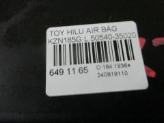 Air bag 50540-35020 на Toyota Hilux Surf KZN185G Фото 3