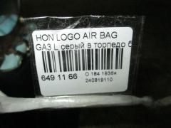 Air bag на Honda Logo GA3 Фото 3