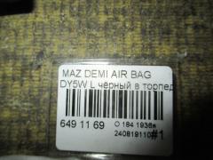 Air bag на Mazda Demio DY5W Фото 4