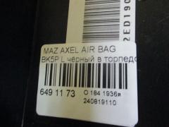 Air bag на Mazda Axela BK5P Фото 3