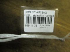 Air bag на Honda Fit GE6 Фото 3