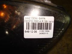 Фара P6514 на Mazda Demio DE3FS Фото 3