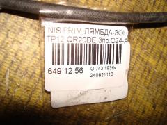 Лямбда-зонд на Nissan Primera TP12 QR20DE Фото 2