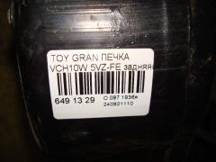 Печка на Toyota Grand Hiace VCH10W 5VZ-FE Фото 3