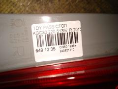 Стоп 220-51397 на Toyota Passo KGC30 Фото 4