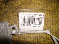 Блок розжига ксенона на Mazda Mpv LY3P Фото 3