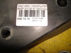 Подкрылок на Mazda Axela BK5P ZY-VE Фото 4