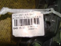 Air bag на Toyota Estima ACR50W Фото 3