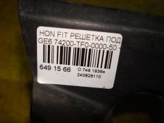 Решетка под лобовое стекло 74200-TF0-0000-50 на Honda Fit GE6 Фото 4