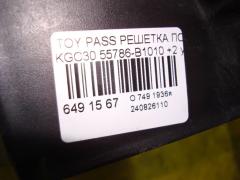 Решетка под лобовое стекло 55786-B1010 на Toyota Passo KGC30 Фото 3