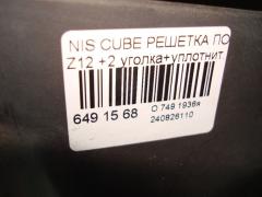 Решетка под лобовое стекло на Nissan Cube Z12 Фото 4