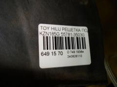 Решетка под лобовое стекло 55781-35030 на Toyota Hilux Surf KZN185G Фото 3