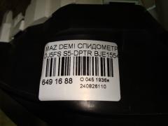 Спидометр BJE155430 на Mazda Demio DJ5FS S5-DPTR Фото 6