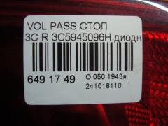 Стоп 3C5945096H на Volkswagen Passat 3C Фото 3