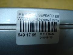 Зеркало двери боковой на Mercedes-Benz C-Class W203 Фото 4