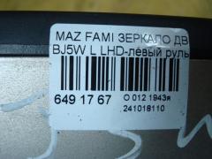 Зеркало двери боковой на Mazda Familia S-Wagon BJ5W Фото 4