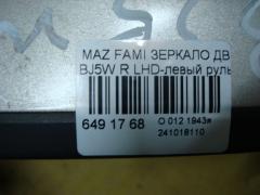 Зеркало двери боковой на Mazda Familia S-Wagon BJ5W Фото 5