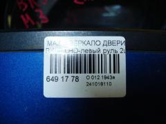 Зеркало двери боковой на Mazda 3 BK5P Фото 3