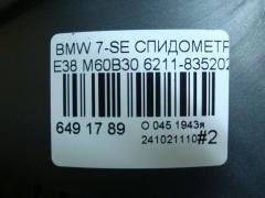 Спидометр 6211-8352029 на Bmw 7-Series E38 M60B30 Фото 5