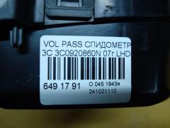 Спидометр 3C0920860N на Volkswagen Passat 3C Фото 4