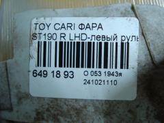 Фара на Toyota Carina E ST190 Фото 3