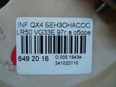 Бензонасос на Infiniti Qx4 LR50 VG33E Фото 4