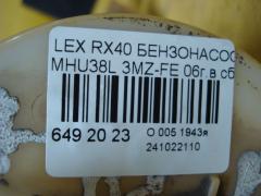 Бензонасос на Lexus Rx400h MHU38L 3MZ-FE Фото 3