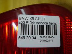 Стоп на Bmw X5 E53 Фото 3