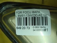 Фара 8M51-13W030-AE на Ford Focus Ii Фото 4