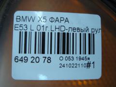 Фара на Bmw X5 E53 Фото 6