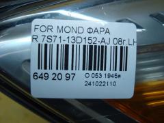 Фара 7S71-13D152-AJ на Ford Mondeo Iv Фото 3