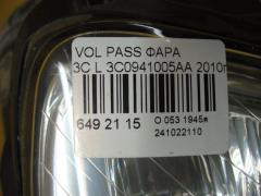 Фара 3C0941005AA, 20-A734-05-2B, 3C0941005J, 3C0941005M на Volkswagen Passat 3C Фото 4